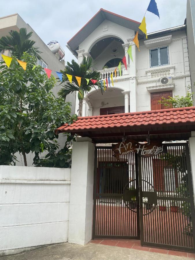 An Homestay Vinh Yen Exterior photo